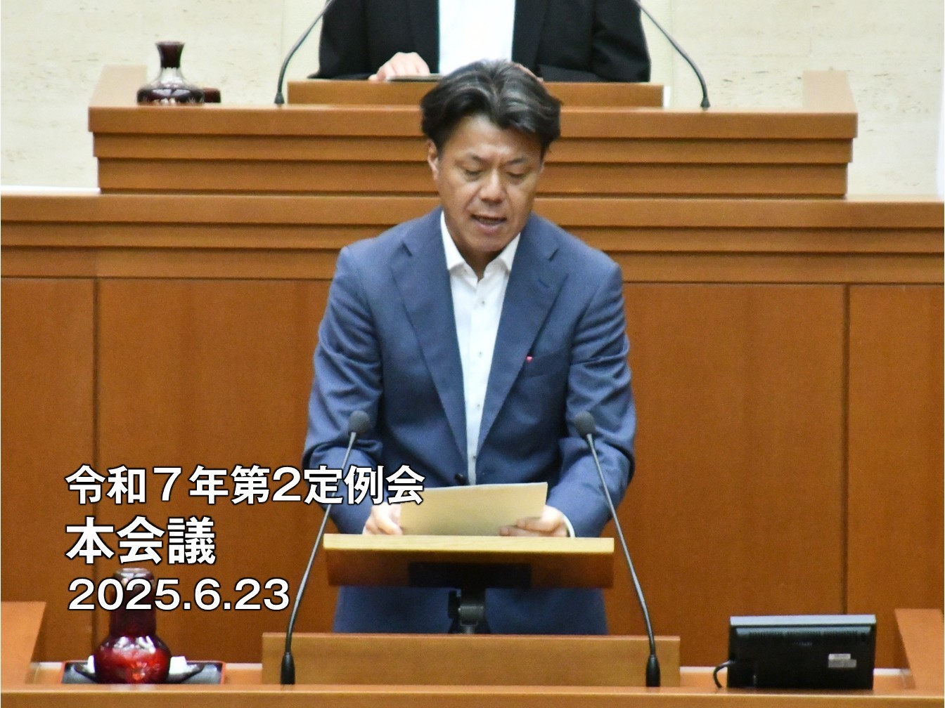 板橋区議会議員田中やすのり20250623