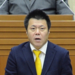 板橋区議会議員田中やすのり_一般質問20150213