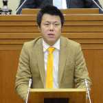 板橋区議会議員田中やすのり_討論20141215