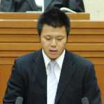 板橋区議会議員田中やすのり_討論20081020