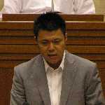 板橋区議会議員田中やすのり_討論20080625